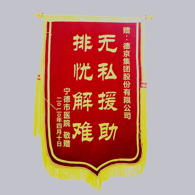ᡤ(й)