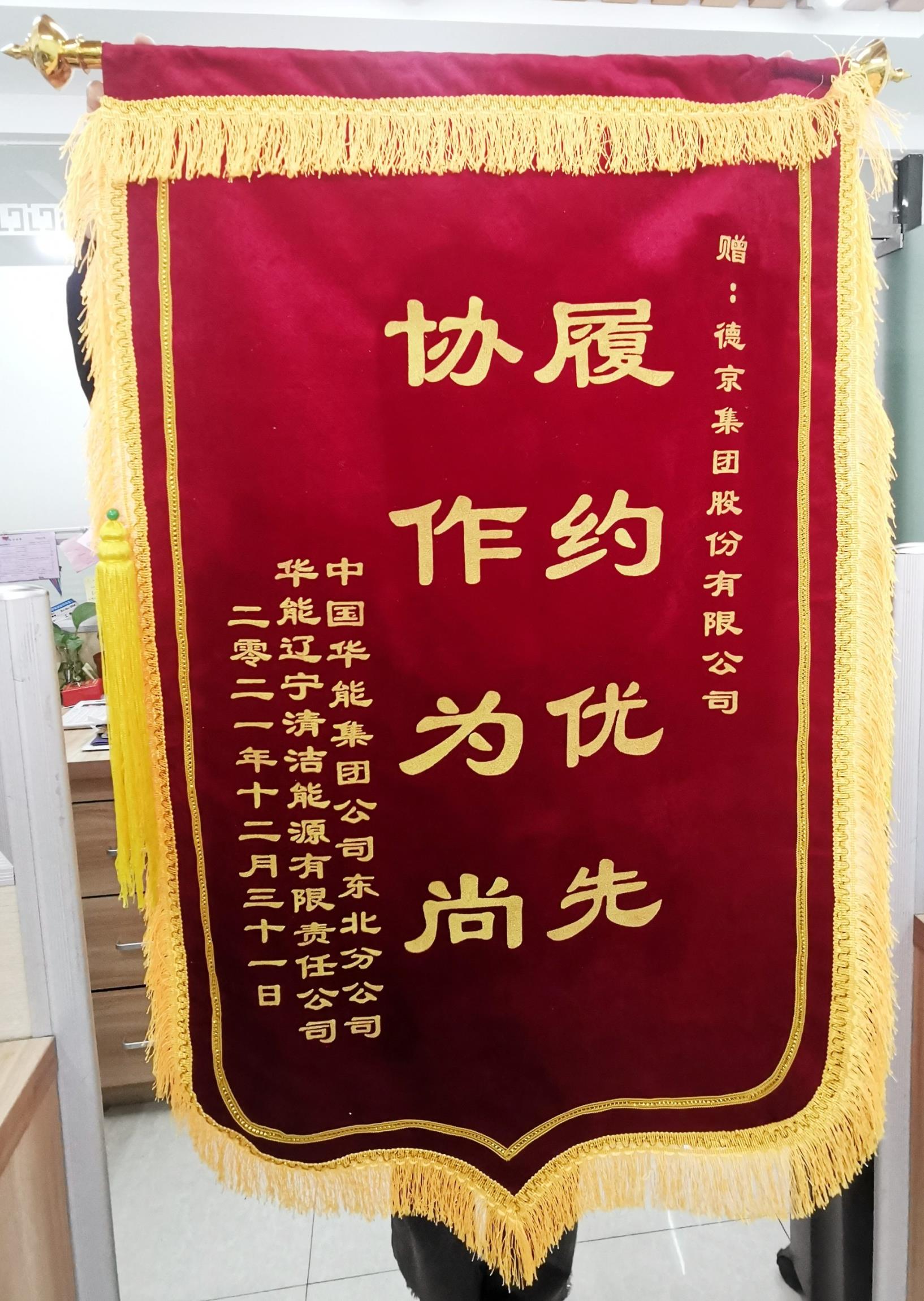ᡤ(й)