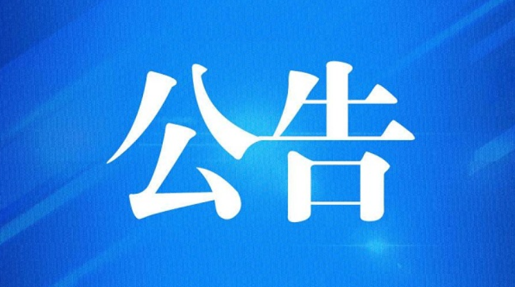 ᡤ(й)