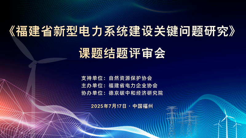 金年会·(中国)金字招牌信誉至上